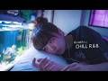 [playlist] なぜかこればっかり聴いてる夜がある。Japanese R&B ♡ Mood Chill
