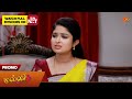 Malli - Promo | 30 May 2026 | Tamil Serial | Sun TV