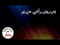قالوا وقالوا عبدالله المهداوي قالوا وقالوا عبدالله المهداوي