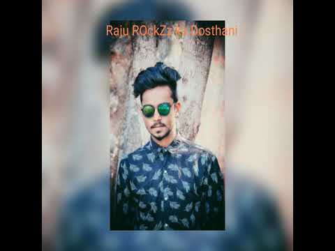 DosThulu DoSThule Machaleni Dosthule Dj Raju RoCkzZ