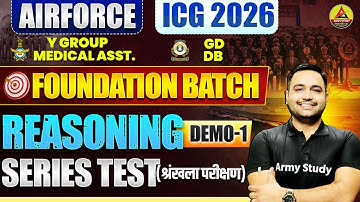 Airforce & ICG Reasoning Demo 01 | Airforce Reasoning Class 2025 | Airforce Foundation Batch 2025