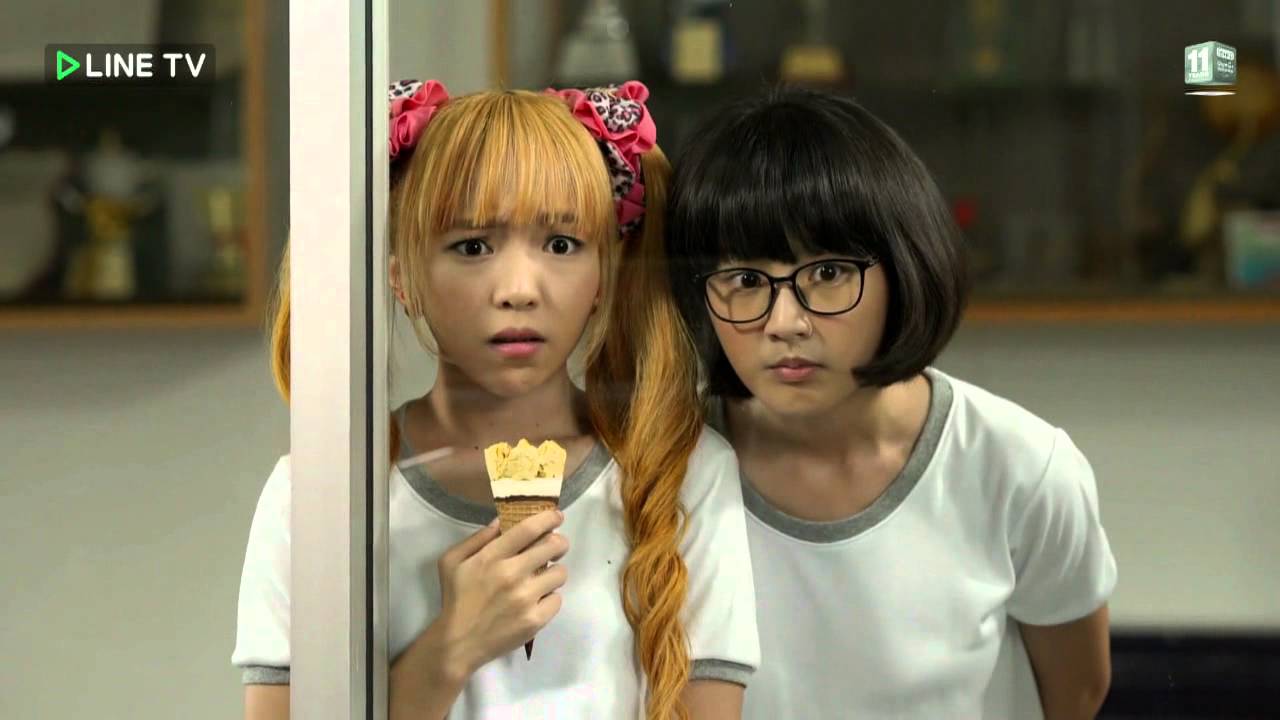 [CUT] ICE x มาลี EP04