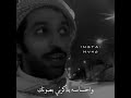 اجمل حالات واتساب ياريتنا تحت المطر سوى اجمل حالات واتساب ياريتنا تحت المطر سوى