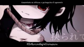 【Rin】Cattleya no Kuchizuke THAI sub by DevilPrincesses