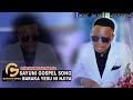SAYUNI Baraka Yesu Ni Njiya Official Gospel Music 2025 MIKE JALUR MUSIC PROMOTION UGANDA