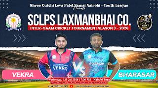🔴LIVE -GAME 23 - VEKRA V/S BHARASAR | NAIROBI-SCLPS LAXMANBHAI CO.INTER-GAAM CRICKET TOURNAMENT 2026 screenshot 5