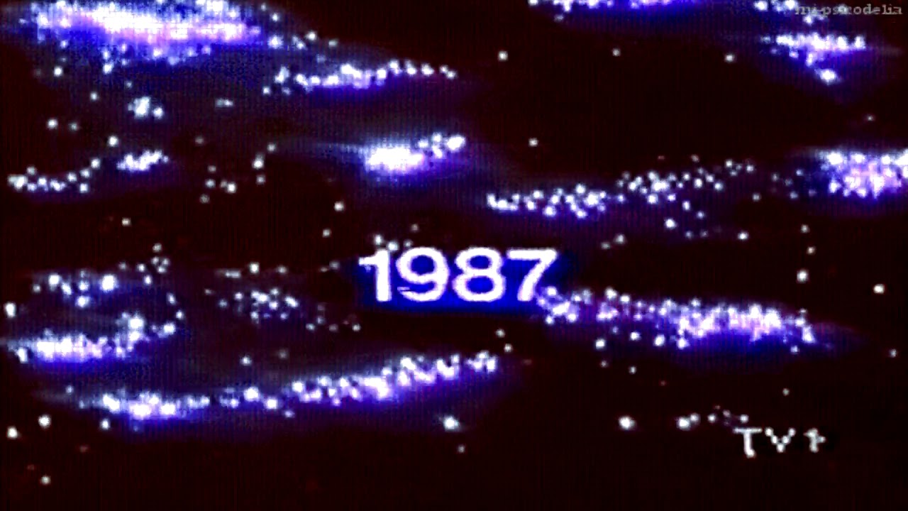 (FREE) ICYTWAT X PLAYBOI CARTI X DIVINE COUNCIL X PIERRE BORNE TYPE BEAT2019 