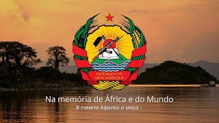 🇲🇿 Гимн Мозамбика – "Pátria Amada"