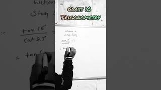 trigonometry class 10 | class 10 math chapter 8 | trigonometry trick | #short