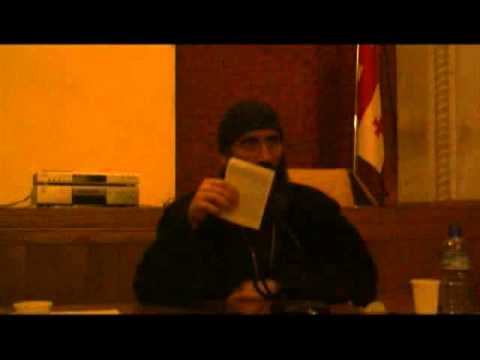 mama teodore-ციტატები წმინდა წერილიდან