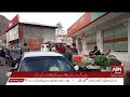 لوئر چترال میں رمضان میں انتظامیہ کی ناکامی، بڑھتی ہوئی مہنگائی سے شہری پریشان ہیں.