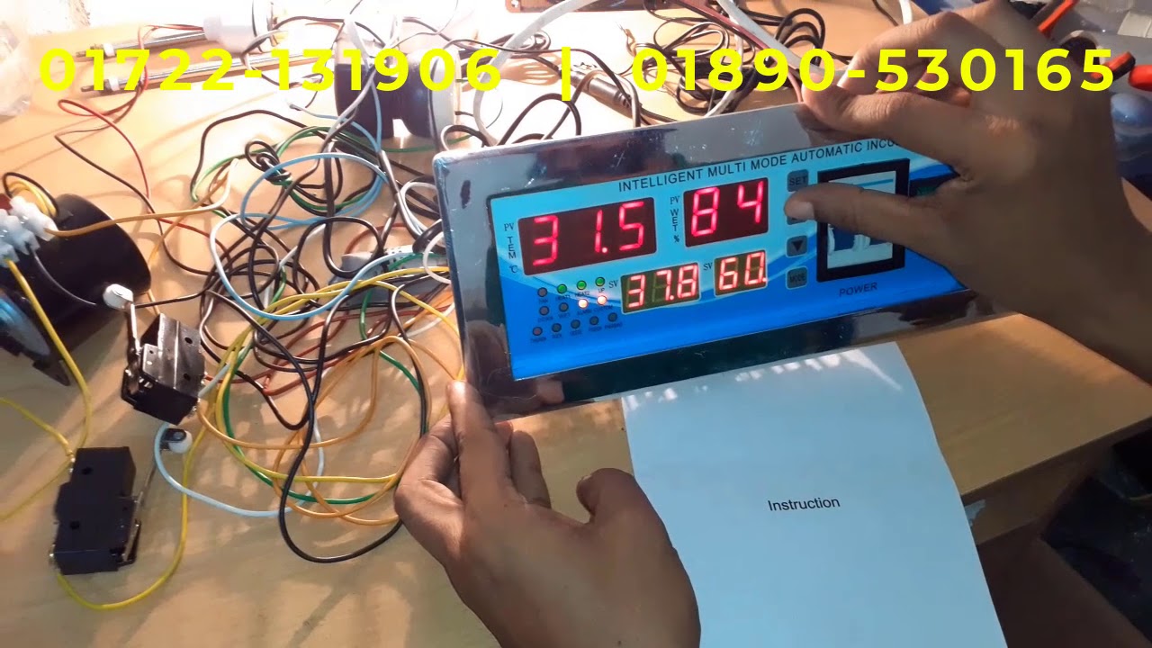 XM-18E Incubator Controller REVIEW & full settings with cable connection price in BD