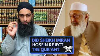 Did Sheikh Imran Hosein Reject the Quran? - YouTube