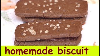 How to make quick and easy eggless homemade biscuits recipe at home
...to subscribe our channel please click here
https://www./channel/ucevlwblagx...