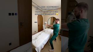 Идеальное восстановление нервной системы