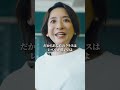 「通知書の裏側」中編　#ショートドラマ #20cent
