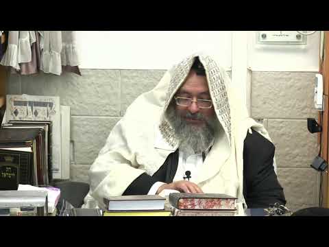 החיד''א-תניא היומי ובגובה העיניים- ר"ח אלול  תשפ''ג