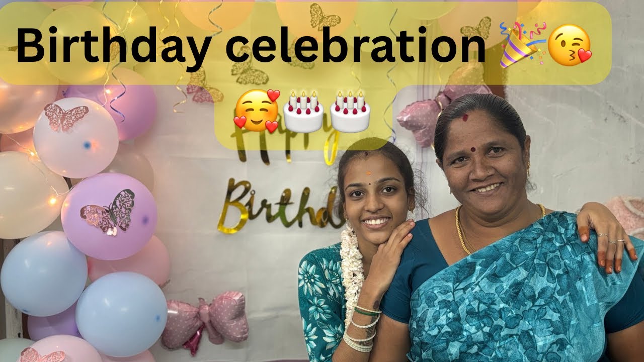 என் மருமகள் பிறந்தநாள் celebration 🎉🥰🥰