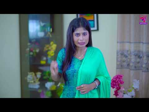 কাজের লোককে বিয়ের প্রস্তাব দিলো মালিকের সুন্দরী বউ । অতঃপর II Aparna Enter10