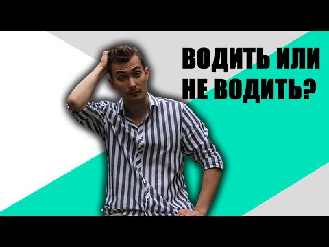 ДЕЛИМОБИЛЬ - ОБЗОР КАРШЕРИНГА  В 2024
