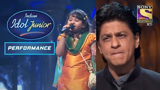 Download lagu Shah Rukh हुए "tere Liye" गाने के इस Performance पर मायूस | Indian Ido mp3