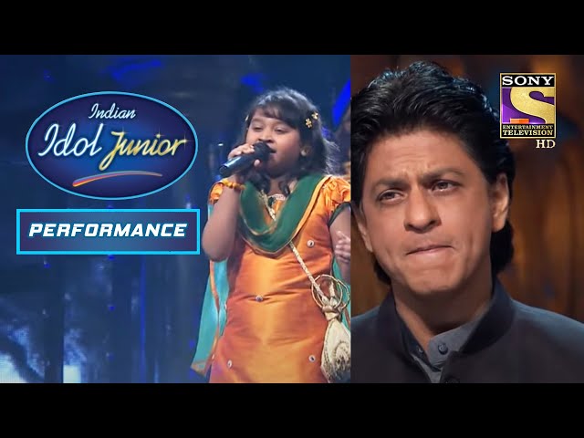 Shah Rukh हुए Tere Liye गाने के इस Performance पर मायूस | Indian Idol Juniors| Vishal |Performance class=