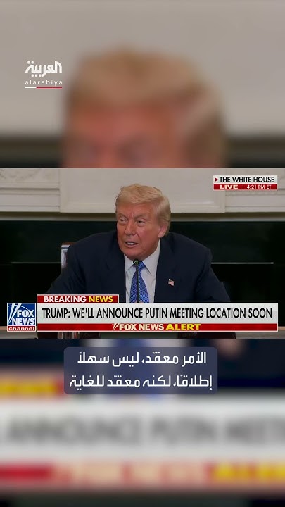 :           
 - نشر قبل 18 دقيقة