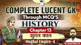 Lucent GK MCQ's | Mughal Empire | History | Ch-13 | Indian History | Lucent History MCQ's