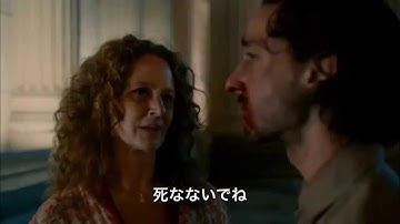 『バレット・オブ・ラヴ』予告編