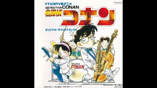 Conan's Theme - Detective Conan OST Extended (1 hour)
