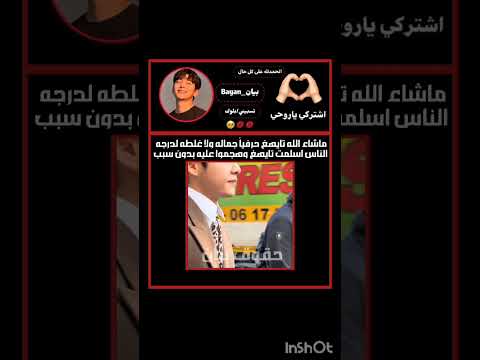 ف قربت اوصل 21 ألف اشتركوا اكسبلور  السعودية 