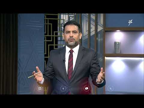 مستقبل وطن | ثقل تجارة المخدرات ينتقل من دمشق والضاحية إلى صنعاء وصعدة