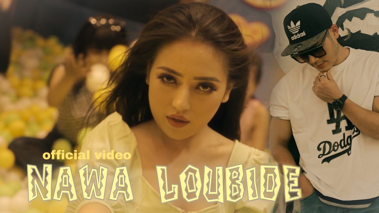 Nawa Loubide || Suraj & Ranmila || Platy || Official