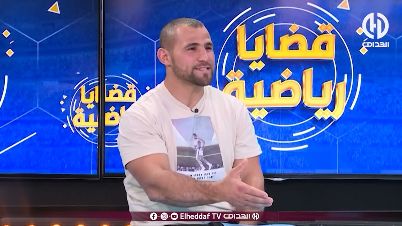 شاهد ... بن شيخ يتأثر بسبب الحالة التي وصل إليها بطل الجزائر في الملاكمة 17 مرة