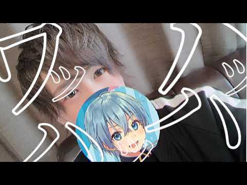 【歌詞動画】爆笑／ころん【ころんくん】