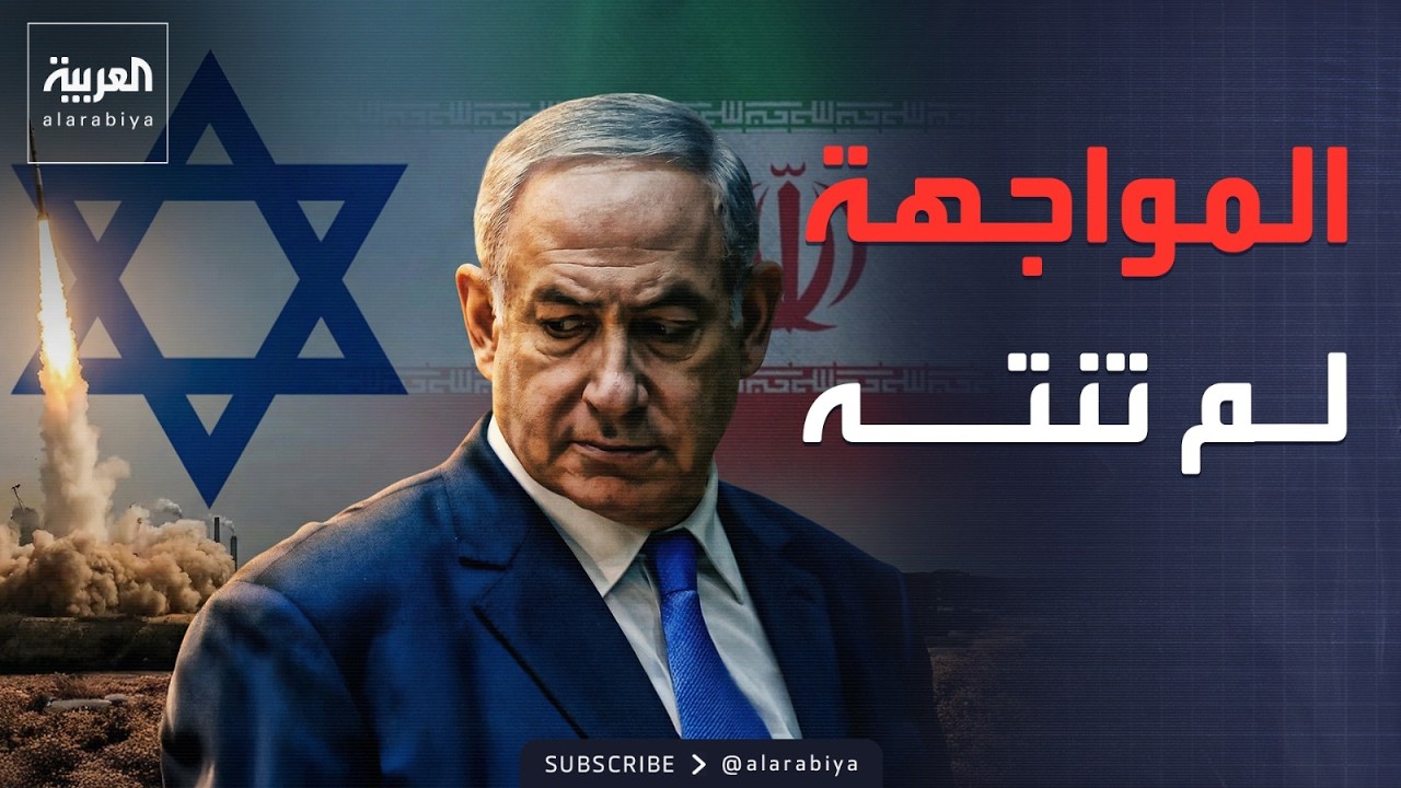 �������: ������� ��� ��� ����� ������� ����
 - نشر قبل 8 دقيقة