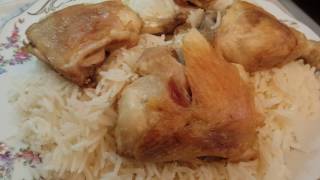الرز مع الدجاج على طريقه الشيف عامر Chicken And Rice