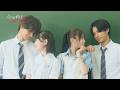 今日好き挿入歌「好きでいて」スペシャルムービー | 『君と出会って、君に恋した夏。』#今日好き #ひと夏と今日好き #Ado