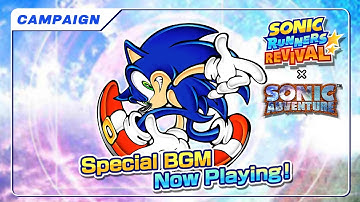 Sonic Adventure BGM Now On! (Gameplay) | Sonic Runners Revival