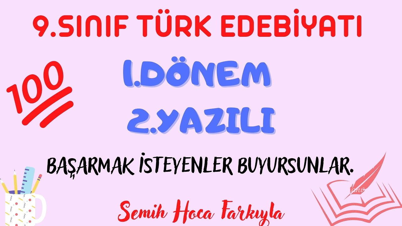 9.SINIF EDEBİYAT 1.DÖNEM 2.YAZILI-2022 (SORULAR VE CEVAPLAR)+PDF