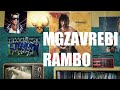 Miniature de la vidéo de la chanson Rambo