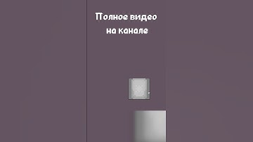 Монетки💿 #pvz #secretfile #gamedev