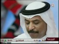 عبادي الجوهر يبان الشوق جلسات قطر