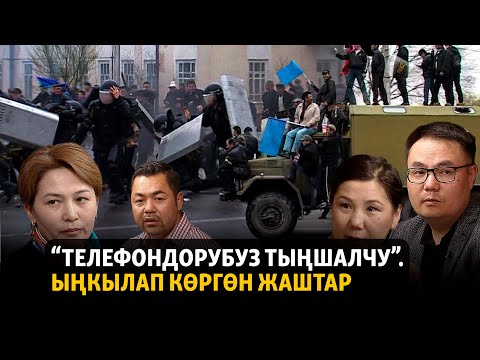Video: Невзоров жалганчы жана антисемит
