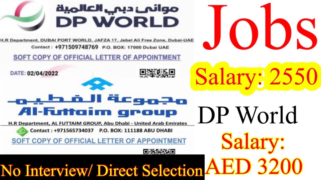 DP World Company Salary 3200 AED AlFuttaim Company Salary 2550 AED Job Offer Letter