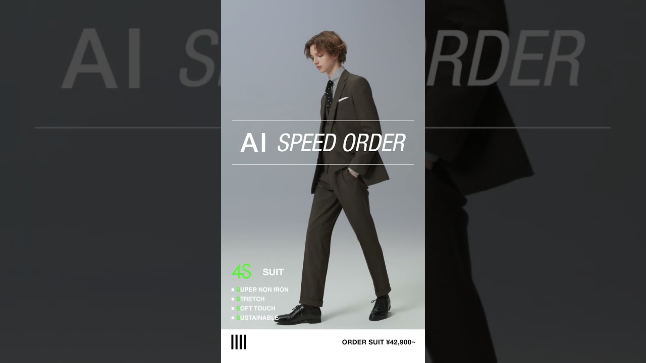 2026SS SEASON LOOK MEN'S SUIT / AI SPEED ORDER | SUIT SELECT