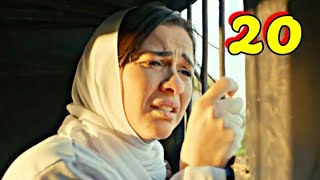 مسلسل اللي مالوش كبير الحلقة 20 العشرون لـ ياسمين عبد العزيز تشهد تطورات كثيرة في الحلقه ٢٠