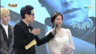 SBS [2013연기대상] - 10대스타상(조인성,이종석,이민호,박신혜,이요원,소지섭,남상미,김우빈,이보영,송혜교) 수상소감