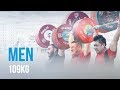 Ashgabat 2018 Highlights | Men 109kg