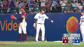 戴培峰追平安、猿再見失誤 悍將本季首度3連勝